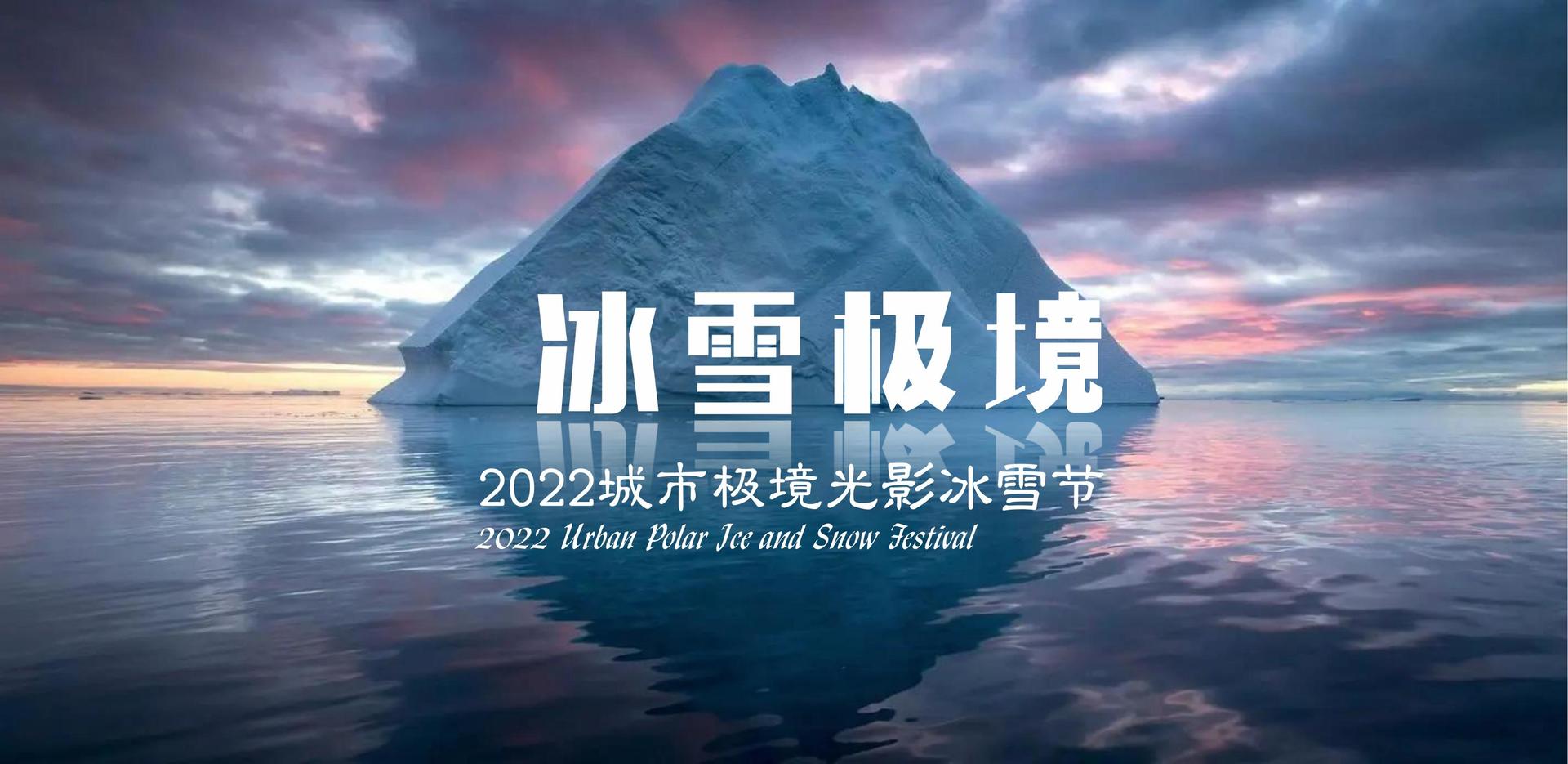 创想数字传媒文化发布年度文化趋势研究报告