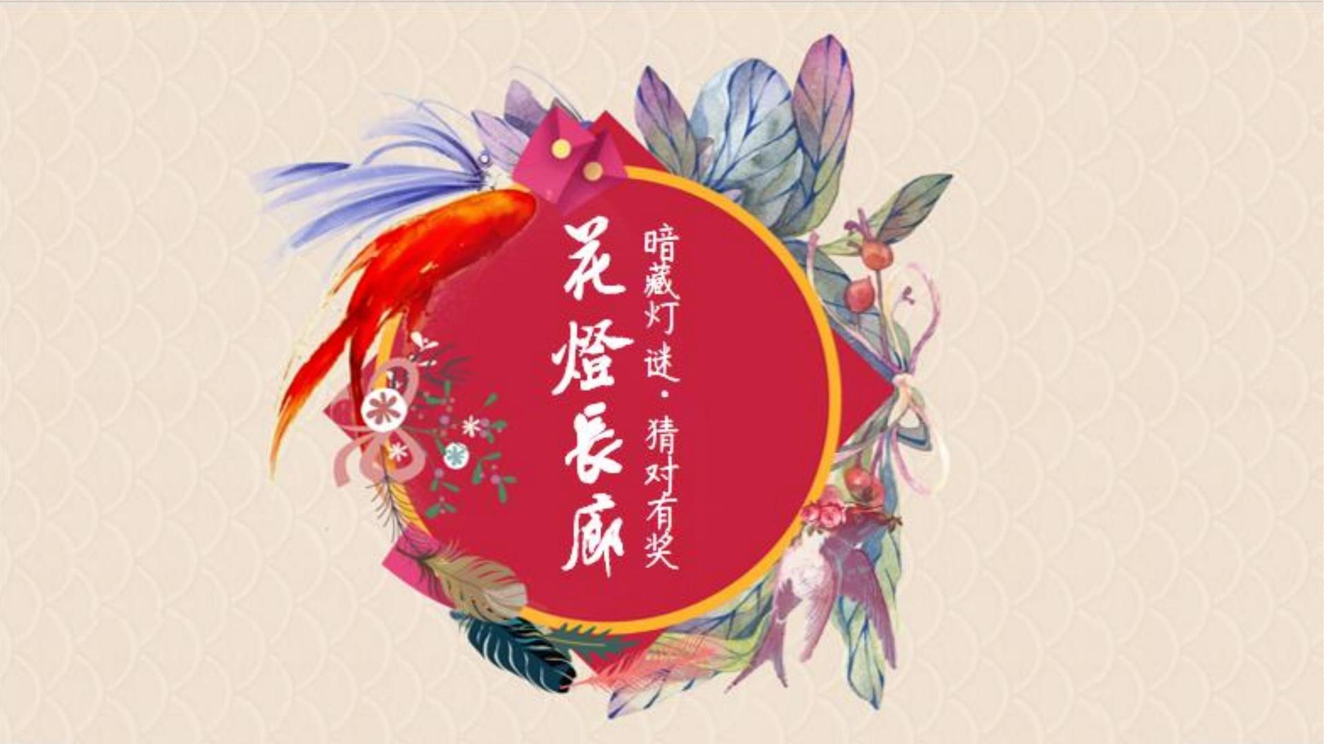 创想数字传媒持续拓展跨界合作版图